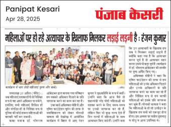 WhatsApp-Image-2026-09-19-at-08.43.42